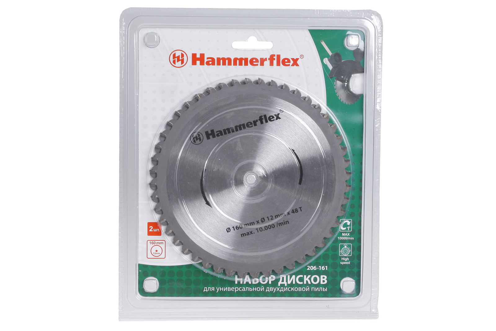 Диск пильный твердосплавный HAMMER Ф160х12.7мм 48зуб. (206-161)