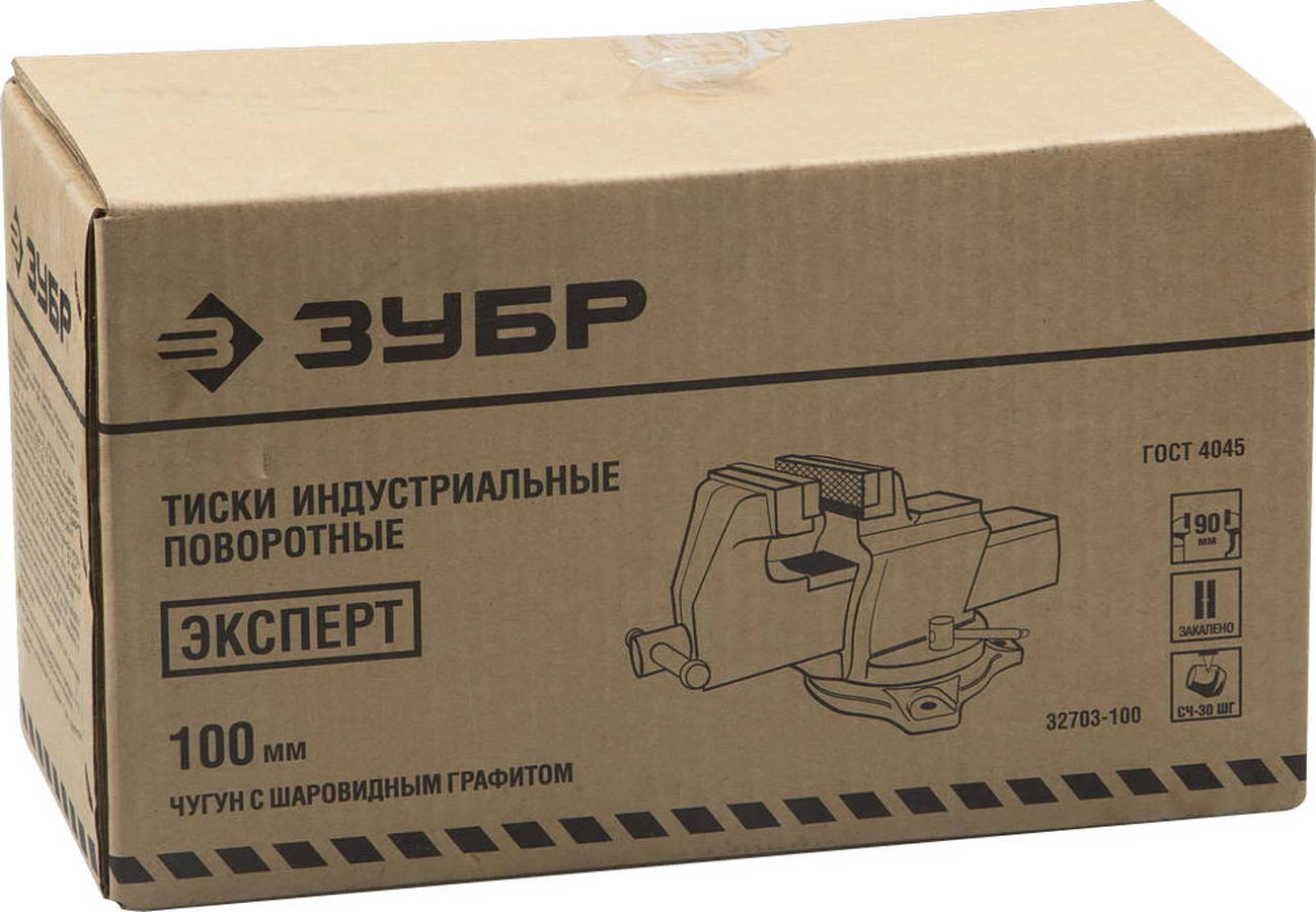 ЗУБР 100 мм, тиски индустриальные поворотные 32703-100